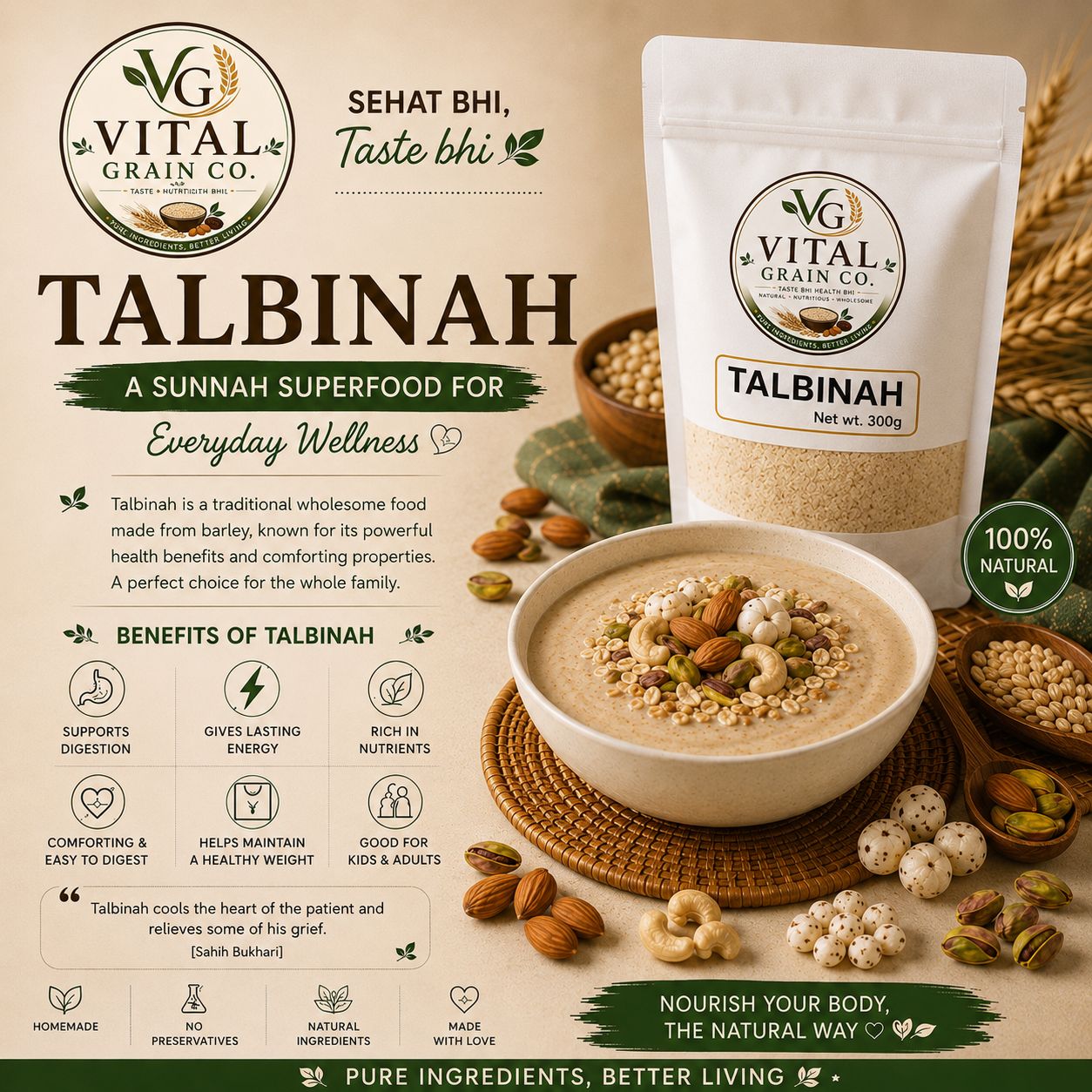 Talbinah